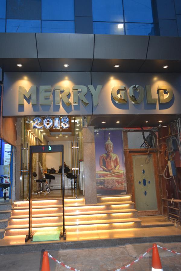 Oyo 23603 Hotel Merry Gold 新德里 外观 照片